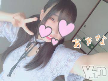 甲府デリヘル山梨デリヘル　絆　甲府店(ヤマナシデリヘル　キズナ　コウフテン)あきな(21)の2019年7月29日写メブログ「起きてるのです?」