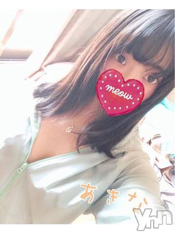 甲府デリヘル山梨デリヘル　絆　甲府店(ヤマナシデリヘル　キズナ　コウフテン)あきな(21)の2019年8月26日写メブログ「折り返し?」