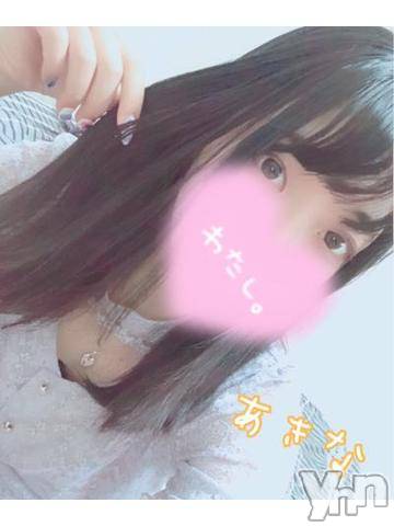 甲府デリヘル山梨デリヘル　絆　甲府店(ヤマナシデリヘル　キズナ　コウフテン)あきな(21)の2019年9月26日写メブログ「お久しぶりです???」