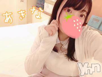 甲府デリヘル山梨デリヘル　絆　甲府店(ヤマナシデリヘル　キズナ　コウフテン)あきな(21)の2019年9月27日写メブログ「[お題]from:サボ猫さん」