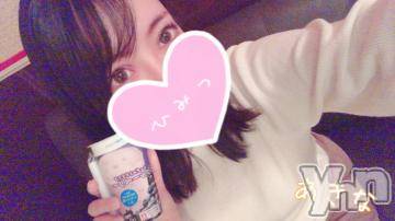 甲府デリヘル山梨デリヘル　絆　甲府店(ヤマナシデリヘル　キズナ　コウフテン)あきな(21)の2020年1月18日写メブログ「幸せ?」