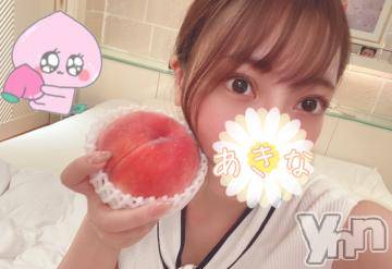 甲府デリヘル山梨デリヘル　絆　甲府店(ヤマナシデリヘル　キズナ　コウフテン)あきな(21)の2020年7月31日写メブログ「私とモモ??」