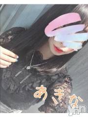 甲府デリヘル山梨デリヘル　絆　甲府店(ヤマナシデリヘル　キズナ　コウフテン) あきな(21)の8月23日写メブログ「本日から7日間??」