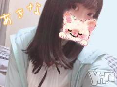 甲府デリヘル山梨デリヘル　絆　甲府店(ヤマナシデリヘル　キズナ　コウフテン) あきな(21)の8月25日写メブログ「[お題]from:Fさんは変態さん」