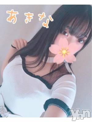 甲府デリヘル 山梨デリヘル　絆　甲府店(ヤマナシデリヘル　キズナ　コウフテン) あきな(21)の7月28日写メブログ「ハロハロ?」