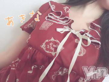 甲府デリヘル 山梨デリヘル　絆　甲府店(ヤマナシデリヘル　キズナ　コウフテン) あきな(21)の7月31日写メブログ「?最終日?」