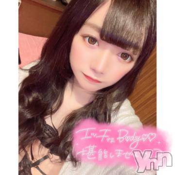 甲府ソープオレンジハウス まり(22)の6月4日写メブログ「おっぱいなくても可愛いって思ってくれる？?」
