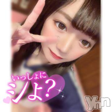 甲府ソープオレンジハウス まり(22)の6月6日写メブログ「シよ？?」