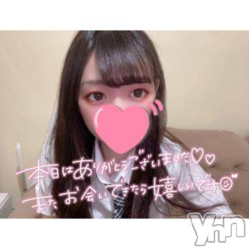 甲府ソープオレンジハウス まり(22)の6月8日写メブログ「お礼?」