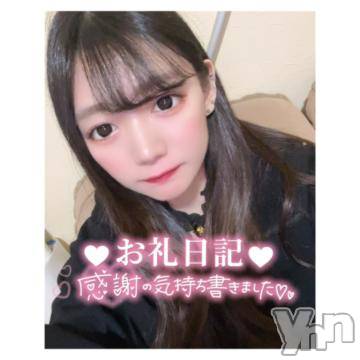 甲府ソープオレンジハウス まり(22)の2月23日写メブログ「お礼🌸」