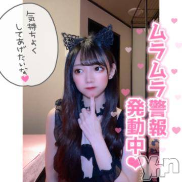 甲府ソープオレンジハウス まり(22)の2月23日写メブログ「最終日🌸」