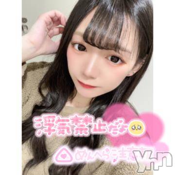 甲府ソープオレンジハウス まり(22)の12月1日写メブログ「🔞寝る前の❌❌で…💗🔞」