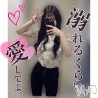 甲府ソープ オレンジハウス まり(22)の9月26日写メブログ「🔞キャンセル枠🚨🔞」
