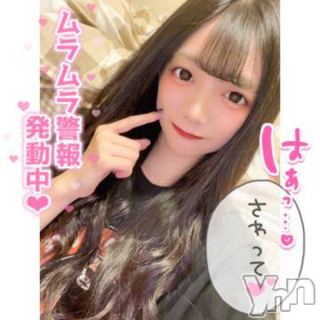 甲府ソープ オレンジハウス まり(22)の11月30日写メブログ「🔞レンタル❌❌❌終了まで残り3日🔞」