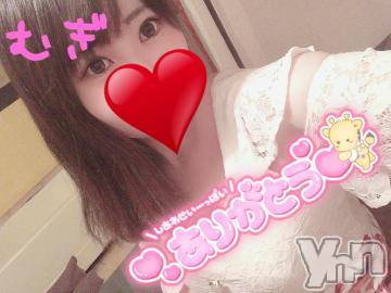 甲府ソープ石蹄(セキテイ)むぎ(21)の2020年9月10日写メブログ「ありがとうございまし?」