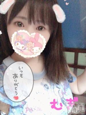 甲府ソープ 石蹄(セキテイ) むぎ(21)の9月9日写メブログ「ありがとう?」
