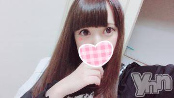 甲府デリヘル山梨デリヘル　絆　甲府店(ヤマナシデリヘル　キズナ　コウフテン) りま(21)の8月14日写メブログ「ありがとう?」