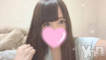 甲府デリヘル山梨デリヘル　絆　甲府店(ヤマナシデリヘル　キズナ　コウフテン) りま(21)の8月14日写メブログ「向かってます?」