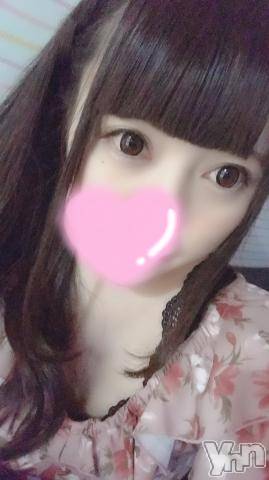 甲府デリヘル山梨デリヘル　絆　甲府店(ヤマナシデリヘル　キズナ　コウフテン)りま(21)の2019年8月11日写メブログ「初めまして??」