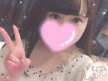 甲府デリヘル山梨デリヘル　絆　甲府店(ヤマナシデリヘル　キズナ　コウフテン)りま(21)の2019年8月13日写メブログ「まだまだ～?」