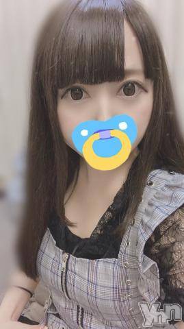 甲府デリヘル山梨デリヘル　絆　甲府店(ヤマナシデリヘル　キズナ　コウフテン)りま(21)の2019年8月14日写メブログ「しゅっきん?」