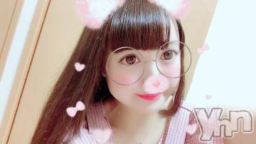 甲府デリヘル山梨デリヘル　絆　甲府店(ヤマナシデリヘル　キズナ　コウフテン)りま(21)の2019年8月15日写メブログ「ありがとう?」