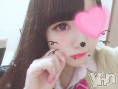 甲府デリヘル山梨デリヘル　絆　甲府店(ヤマナシデリヘル　キズナ　コウフテン) りま(21)の8月16日写メブログ「最終日?」