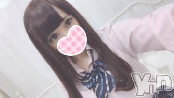 甲府デリヘル 山梨デリヘル　絆　甲府店(ヤマナシデリヘル　キズナ　コウフテン) りま(21)の8月11日写メブログ「こんばんは?」