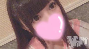 甲府デリヘル 山梨デリヘル　絆　甲府店(ヤマナシデリヘル　キズナ　コウフテン) りま(21)の8月12日写メブログ「2日目?」
