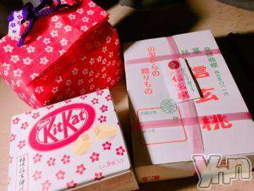 甲府ソープ石蹄(セキテイ)ちい(22)の2019年8月14日写メブログ「ありがとう??」