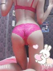 甲府ソープ石蹄(セキテイ) ちい(22)の9月20日写メブログ「お礼?」