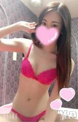 甲府ソープ石蹄(セキテイ) ちい(22)の9月21日写メブログ「お礼?」