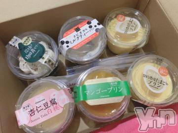 甲府ソープオレンジハウス まりあ(20)の8月20日写メブログ「?」