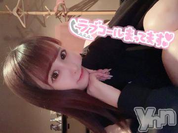 甲府ソープオレンジハウス まりあ(20)の11月21日写メブログ「出勤予定?」