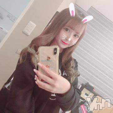 甲府ソープオレンジハウス まりあ(20)の11月25日写メブログ「?ありがとう?」