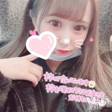 甲府ソープオレンジハウス まりあ(20)の11月26日写メブログ「さいご！」