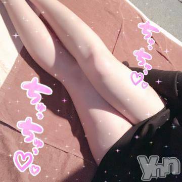 甲府ソープオレンジハウスまりあ(20)の2020年11月25日写メブログ「到着???」