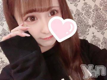 甲府ソープオレンジハウスまりあ(20)の2020年11月27日写メブログ「おは??」