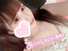 甲府ソープオレンジハウス まりあ(20)の11月29日写メブログ「退勤！」