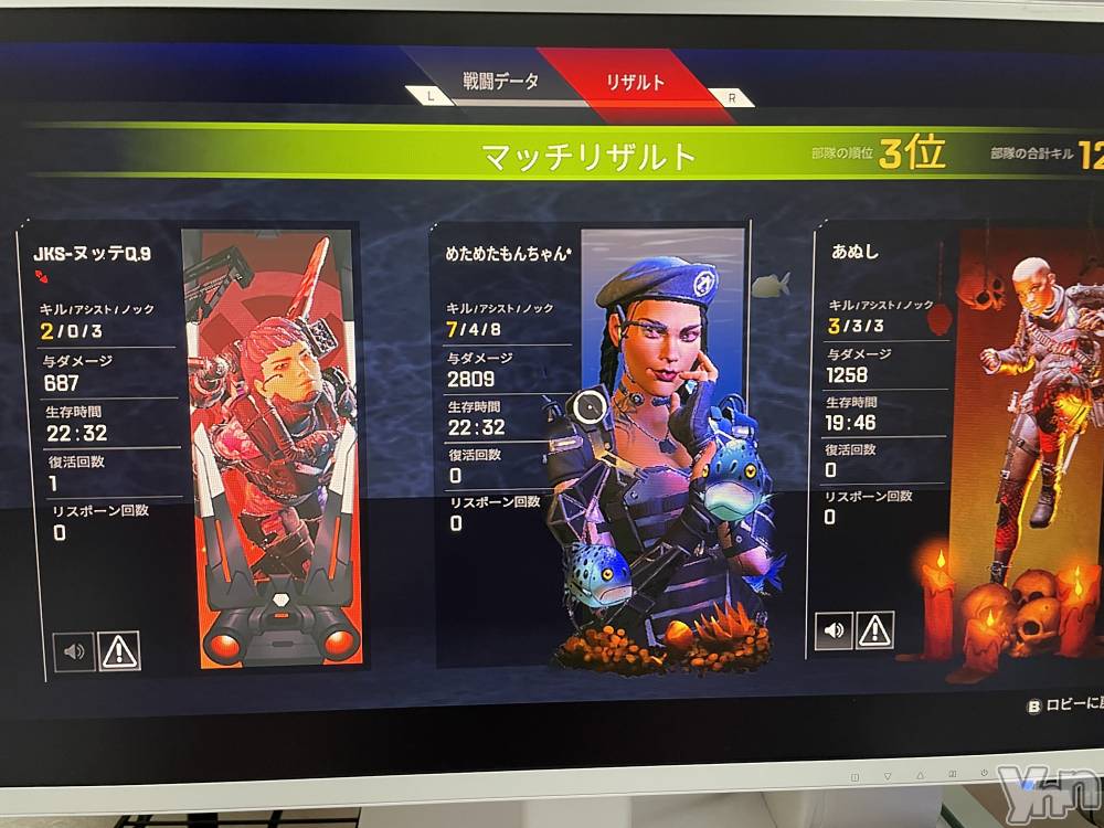 ���ܥ���Х��顦�����CLUB HEARTS(����֥ϡ���) ��������7��19���̥�֥����֤��ڤޤ�💕��