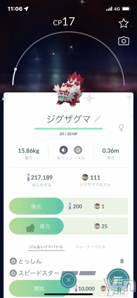 ���ܥ���Х��顦�����CLUB HEARTS(����֥ϡ���) ��������8��14���̥�֥�����💗💙��