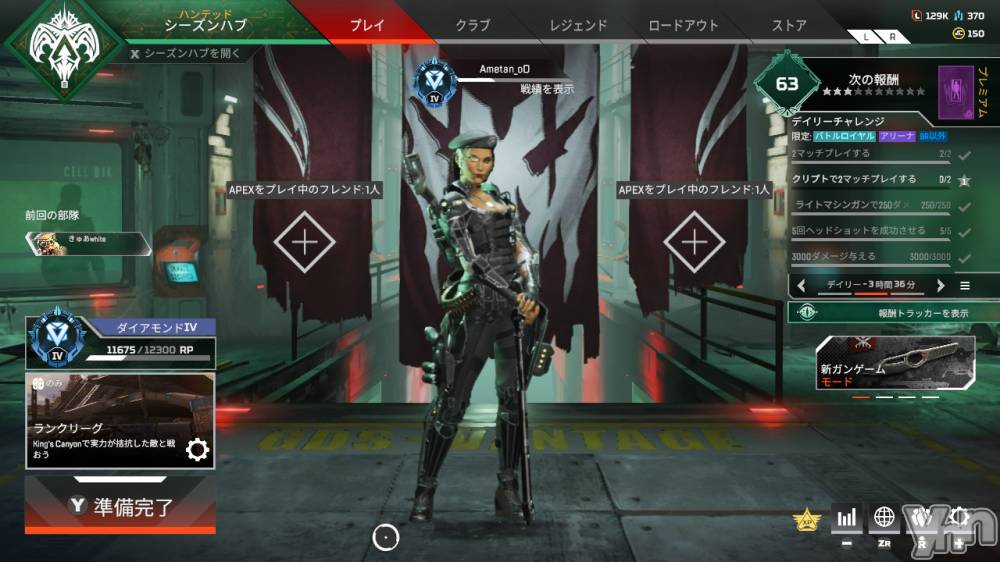 ���ܥ���Х��顦�����CLUB HEARTS(����֥ϡ���) ��������9��26���̥�֥�����💎��