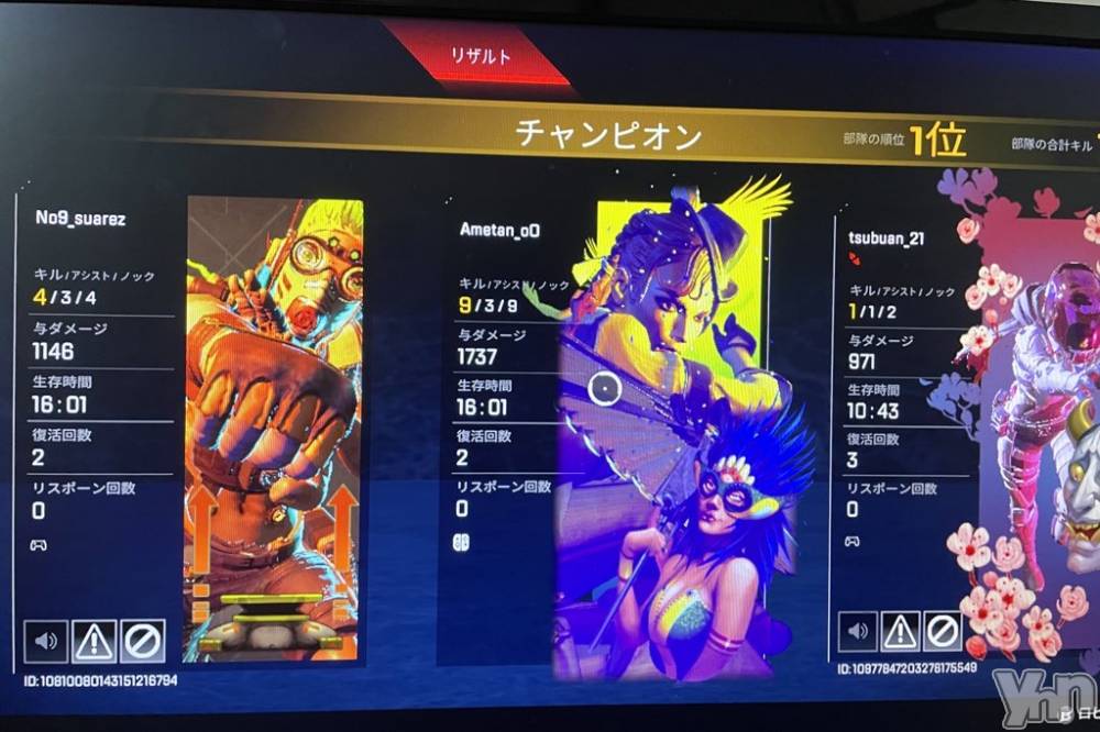 ���ܥ���Х��顦�����CLUB HEARTS(����֥ϡ���) ��������10��5���̥�֥����֤��ڡ�