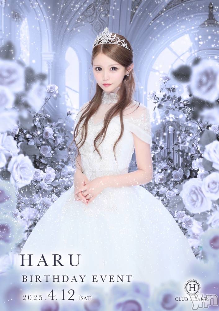 ���ܥ���Х��顦�����CLUB HEARTS(����֥ϡ���) �Ϥ��4��12���̥�֥����֤Ϥ�����С����ǡ�❕❕��