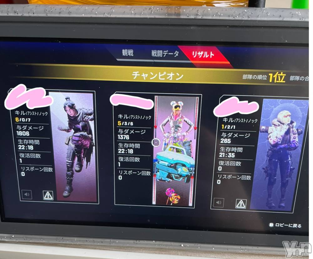 ���ܥ���Х��顦�����CLUB HEARTS(����֥ϡ���) ��������5��11���̥�֥����֤Ҥ�������