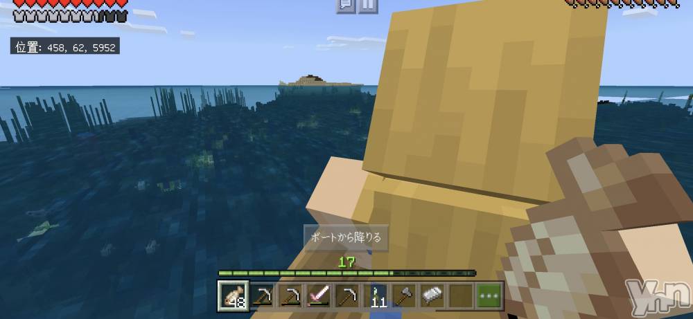 ���ܥ���Х��顦�����CLUB HEARTS(����֥ϡ���) ��������6��21���̥�֥����֤����ޡ���