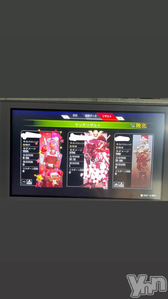 ���ܥ���Х��顦�����CLUB HEARTS(����֥ϡ���) ��������8��18���̥�֥����֤��礪��