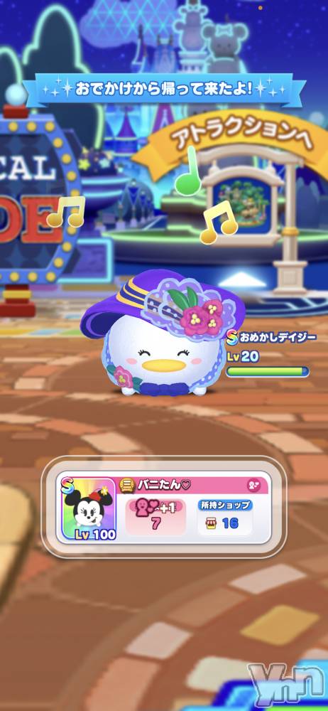 ���ܥ���Х��顦�����CLUB HEARTS(����֥ϡ���) ��������3��27���̥�֥����֤ʤ��褷��