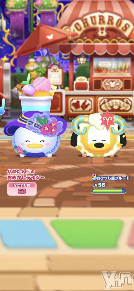 ���ܥ���Х��顦�����CLUB HEARTS(����֥ϡ���) ��������5��26���̥�֥����֤������