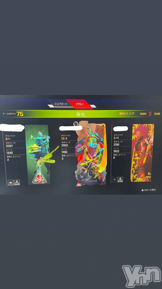 ���ܥ���Х��顦�����CLUB HEARTS(����֥ϡ���) ��������6��28���̥�֥�����🎮🎮🎮��